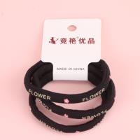JY咖精品带花朵字母皮筋 5