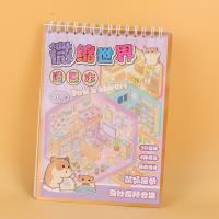 LJXTQ-614奇妙屋 3