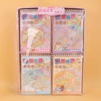 LJXTQ-614奇妙屋 4