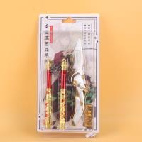 双节棍怜悯套装 2