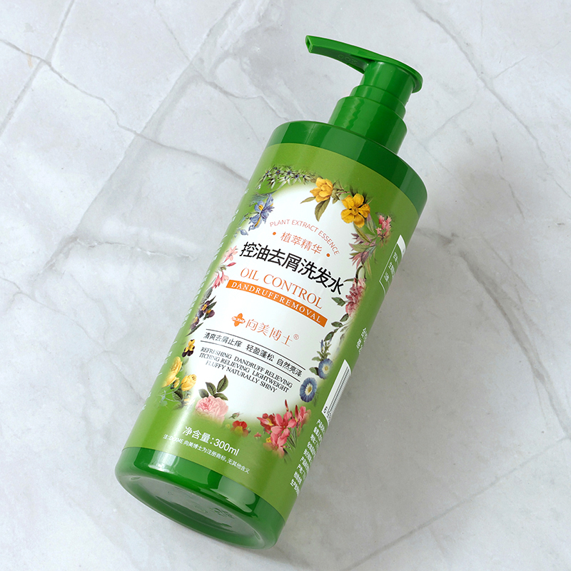 Anti-Dandruff Oil-Control Shampoo