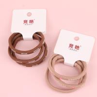 JY30入字母多款盒装皮筋 3