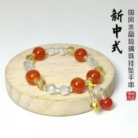 XX彩玉珠水晶手链（混色随机） 3