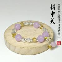 XX彩玉珠水晶手链（混色随机） 5