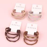 JY精品带min字母皮筋 2