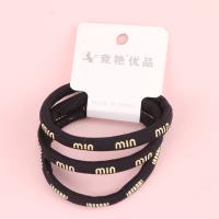 JY精品带min字母皮筋 5