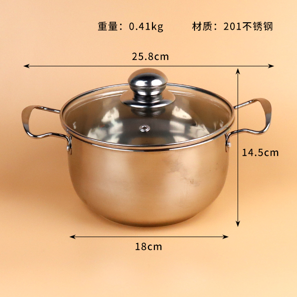 18 cm 201 Stainless Steel Double Ear Soup Pot