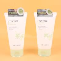 YX茶树控油保湿洁面乳(150ml)（4427） 2