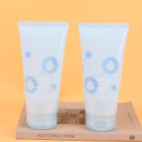 YX氨基酸滋润洁面乳180ml（2744） 2