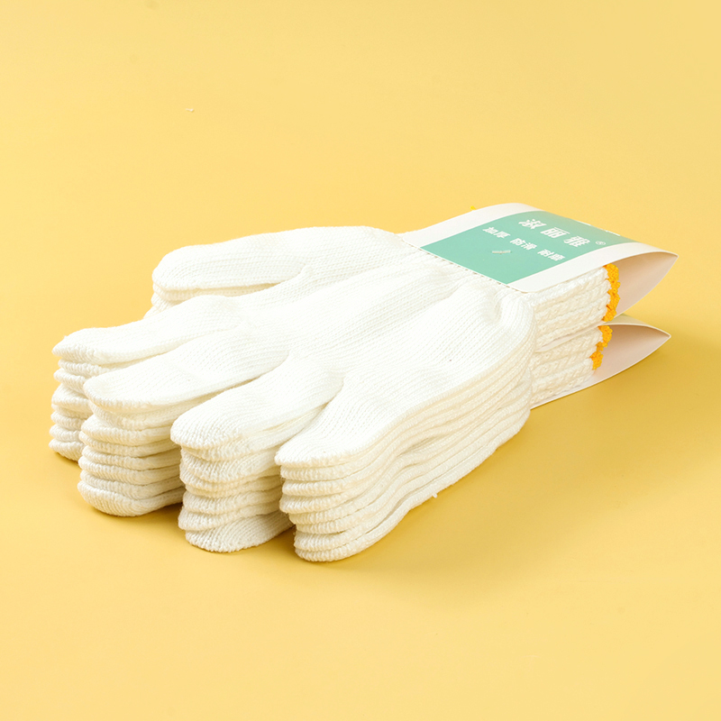 2 Pairs Cotton Work Gloves