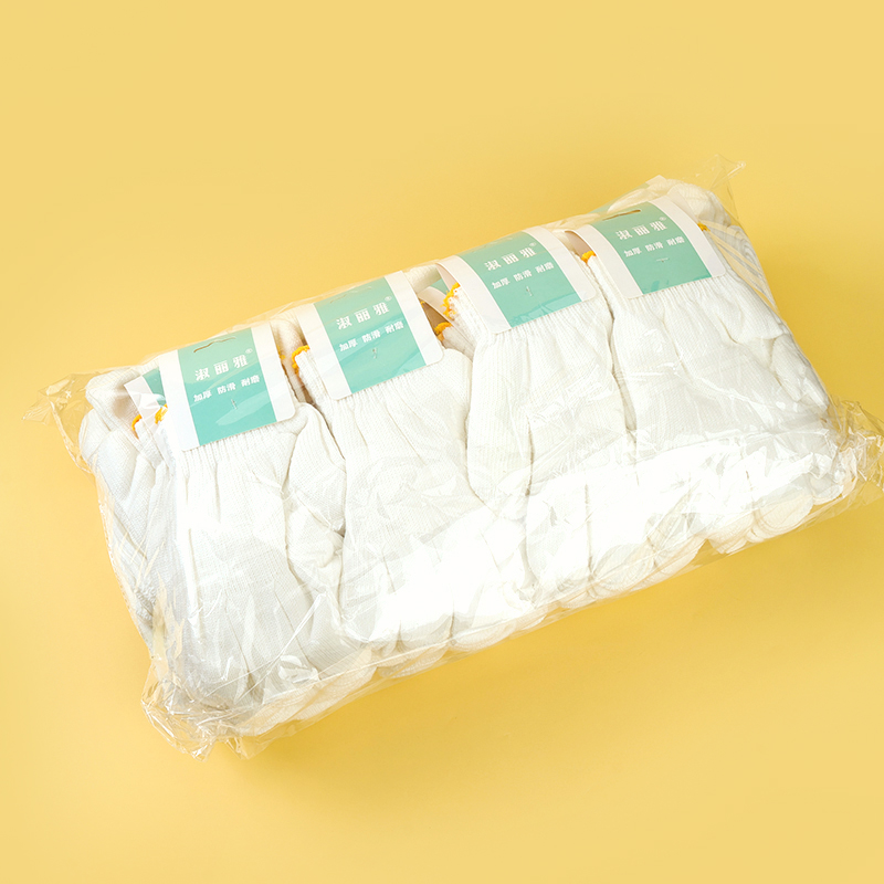 2 Pairs Cotton Work Gloves