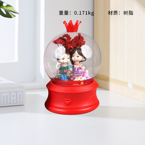 YD-255 Resin YD
