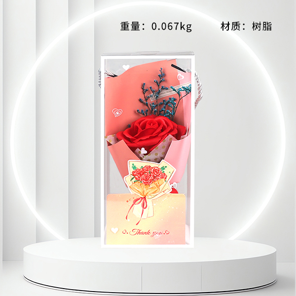 Flower Gift Box Resin Ornament