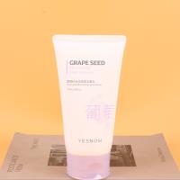 YX葡萄籽水润清透洁面乳(150ml)（4410） 2