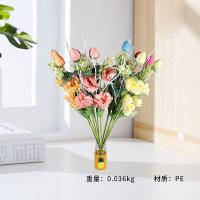 Assorted Peony Plastic Flower