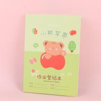 MNE32K-80可爱动物作业登记本 2