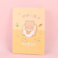 MNE32K-80可爱动物作业登记本 3