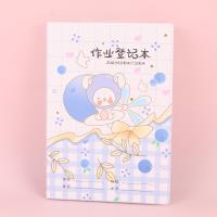 MNE32K-80水果部落作业登记本 3