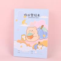 MNE32K-80小熊冰激凌作业登记本 3