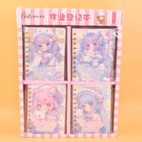 MNE星语心愿A6线圈作业登记本 5