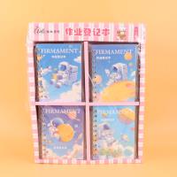 MNE太空梦A6线圈作业登记本 5