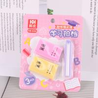 HS836学习拍档吸卡橡皮 3