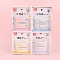 HS691易擦净2块橡皮 4