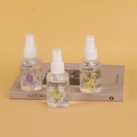 BY防护喷雾50ml 2