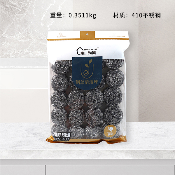 Steel Wool Scouring Pad 20-Pack