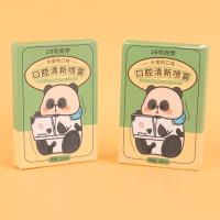 可爱熊猫口腔清新喷雾 2