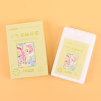 小马宝莉口气清新喷雾 2