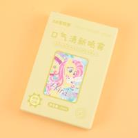 小马宝莉口气清新喷雾 3
