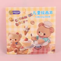 XX-0779小熊正方形绘画本 3