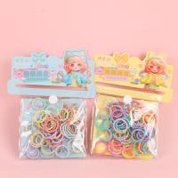 DC吊卡按扣螺纹皮筋彩 2