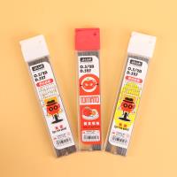 DLW0.5透明盒铅芯527 2