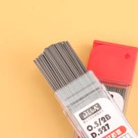 DLW0.5透明盒铅芯527 5