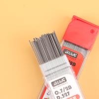 DLW0.7透明盒铅芯527 4