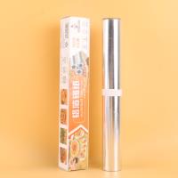 6621聪特5米锡纸 3