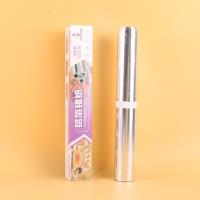 6622聪特锡纸20米 2