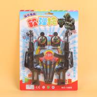 1988双枪（吸板） 2