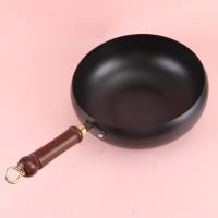 28大肚不粘炒锅