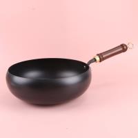 28大肚不粘炒锅 2