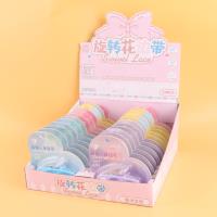 旋转花边带 2