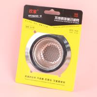 沣恩GL-06漏网9 2