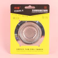 沣恩GL-06漏网9 3