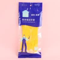 512牛筋手套 2