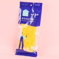 512牛筋手套 3