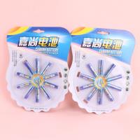嘉尚7号电池 2