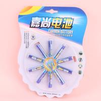 嘉尚7号电池 3