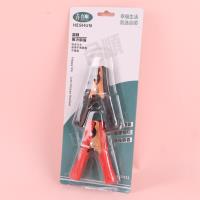 HS931两个电瓶夹 2